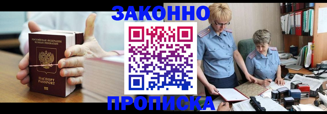 форма 3 в Кемеровской области